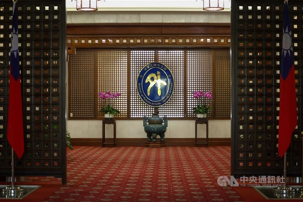 The Ministry of Foreign Affairs emblem and flags inside its Taipei headquarters; MOFA announced plans to open a representative office in Phoenix to strengthen economic, technology and supply-chain ties.